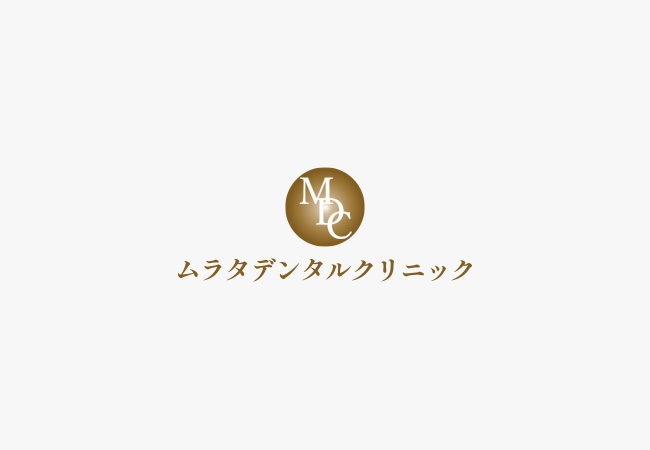 ～親知らず抜歯、智歯抜歯、インプラント～