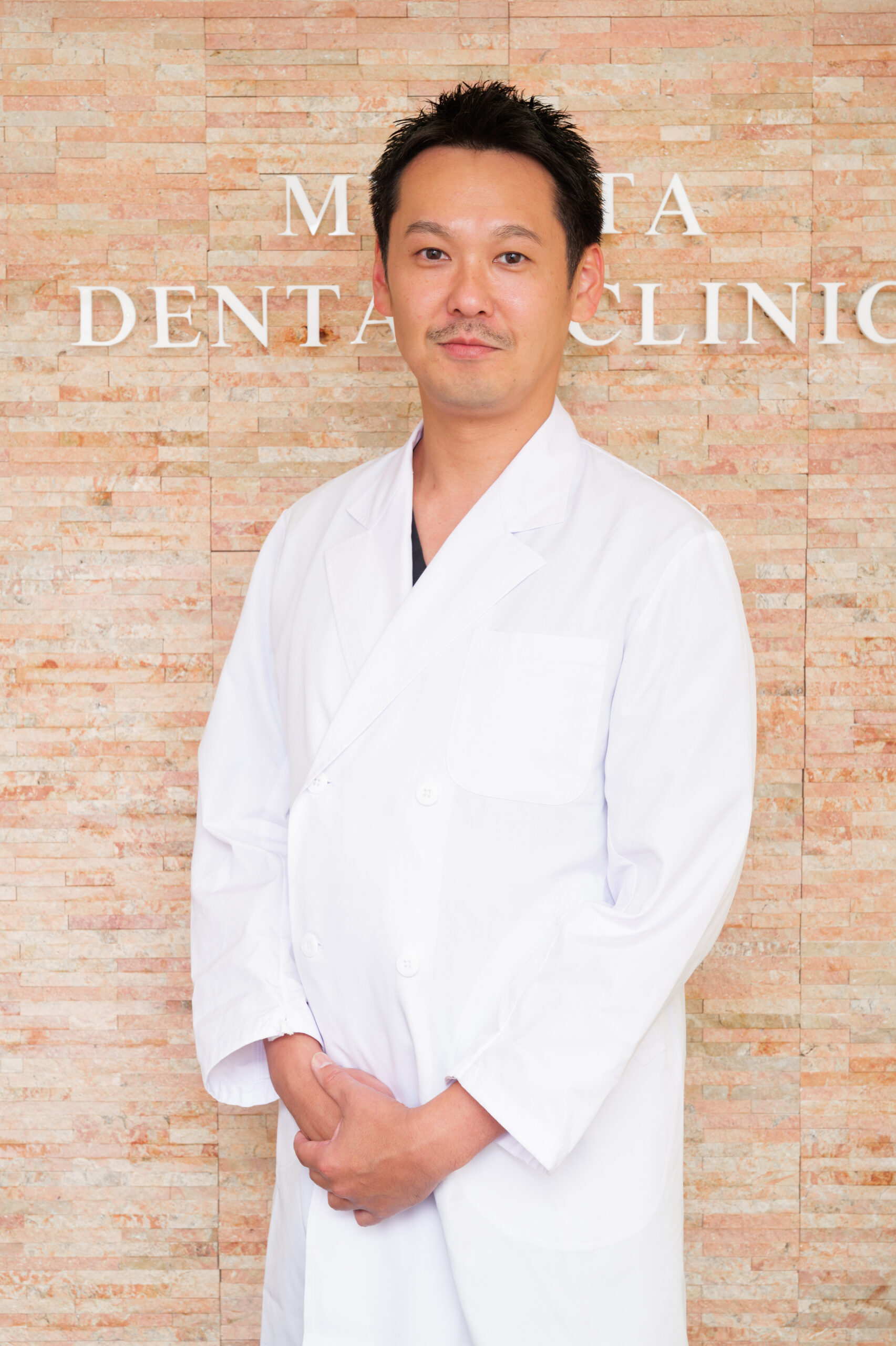 副院長 村田 拓也