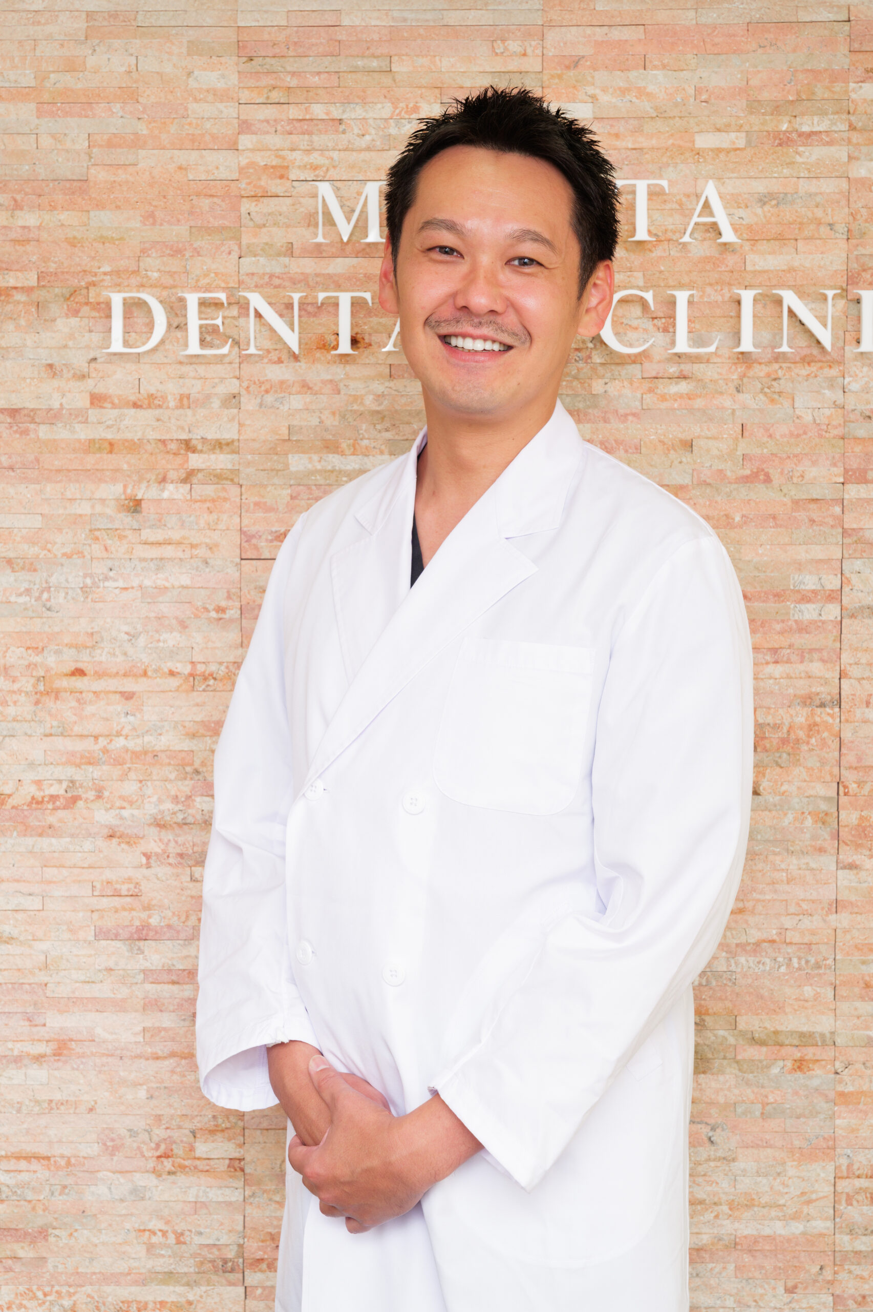 副院長 村田 拓也